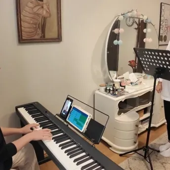 Завантаження