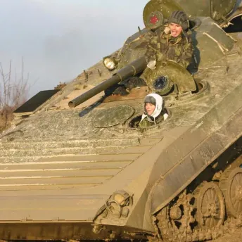 Загрузка