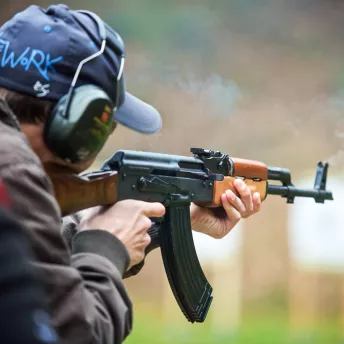  Завантаження 