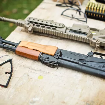  Завантаження 